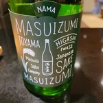 鮨し人 - 満寿泉 グリーン