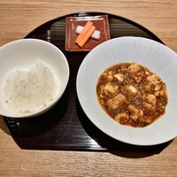 中国料理 柚子 - 四川麻婆豆腐 ご飯