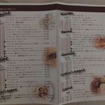 コンプレアンノ - メニュー：テイクアウト（リングイネ、フェットチーネ、リゾット、ペンネ、ニョッキ、グラタン、肉料理）