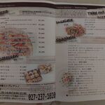 コンプレアンノ - メニュー：テイクアウト（ピッツァ、惣菜、サラダ、スパゲッティ）