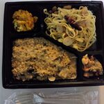 コンプレアンノ - ハーフ＆ハーフ：リゾット「ポルチーニ」・リングイネ「ペペロンチーノ」