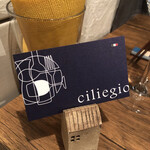 Ciliegio - 