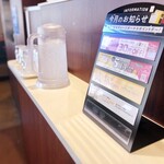 ドトールコーヒーショップ  - 店内