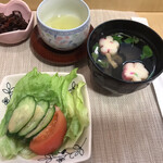 Unagi No Hirayama - 