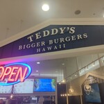 TEDDY'S Bigger Burgers - 外観