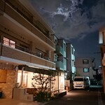 みんなのおじや - 外観１