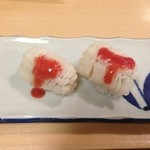 浜富寿し - はも