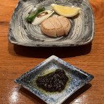 Teppanyaki Gou - 