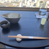 ひのきざか - 