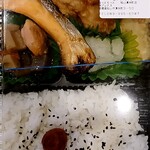 ほっともっと - 料理写真: