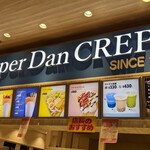 Dipper Dan - 