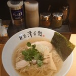 麺匠 清兵衛 - 淡麗そば