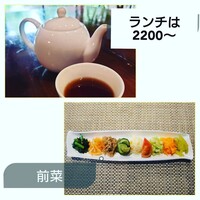 食楽懐石 風土庵 - 