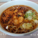 Yaoki Soba - 