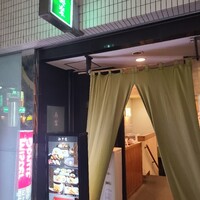 寿楽 - 