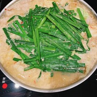 博多もつ鍋 やま中 博多店 - 