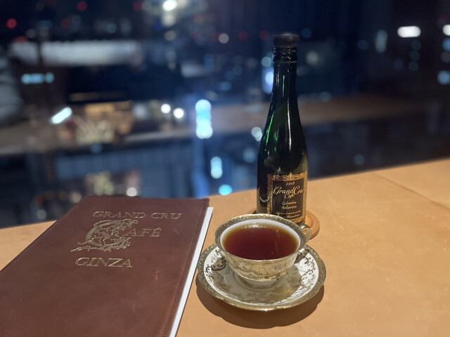 ワインボトルで提供する最高級コーヒー』by あさしょ : グラン クリュ