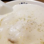 Rock’anDo - ジュエリーボックス (うにくエスプーマ)