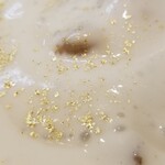 Rock’anDo - ジュエリーボックス (うにくエスプーマ)