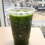 Nana's green tea - 