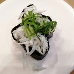 Kappasushi - 