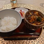 中国菜 ARATA - 