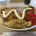 Hisao Konomiyaki Ten - 