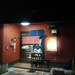 Kuruma Yakinikuten - 人気店で 週末はかなり混み合うお店です。   昭和47年創業 【くるま焼肉店】