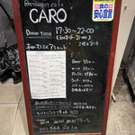 Restaurant Cafe CARO - 