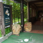 ミカドコーヒー - 2回には喫茶室があります。レトロ感の感じるデザインが旧軽井沢に似合います。