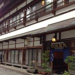 肘折温泉丸屋旅館 - レトロ モダンなやど 
      