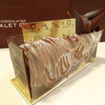 モンブラン　ショコラ