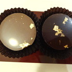 パレ ド オール