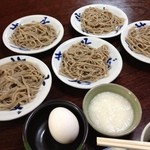 Soba Fuku - 