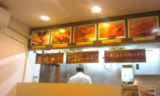 カレー専門店cafe New Delhi - 