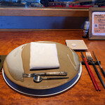 restaurant mamagoto - 