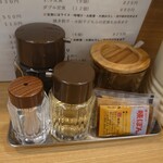 餃子会館 - 卓上セット(23-01)