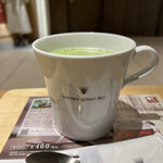 nana's ​green ​tea  - 
