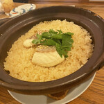 としまえん 多喜 - 