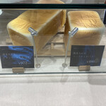 乃が美 はなれ - 料理写真: