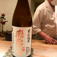 匠 すし昂 - 