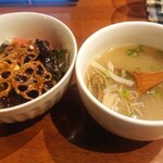Hare Kafe Tsunagu - セレクトランチ(和風サラダと味噌汁を選択)