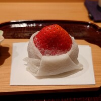 御料理 まつ山 - あまおうの苺大福