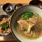 Okinawa Soba Kukuru - 