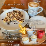 コーヒー セカンド - 