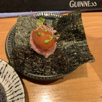 新宿のけむり - 