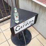 Bar CARAVIN - ②CARAVIの看板