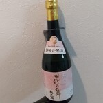 花の舞酒造 - 