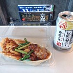 お惣菜のまつおか - 料理写真:豚肉と蓮根のスタミナにんにく煮 ＆ 缶チューハイ