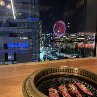 大徳壽 みなとみらい - 